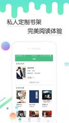 英雄联盟赛事下注app